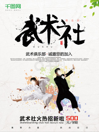 囡囡 视频缩略图