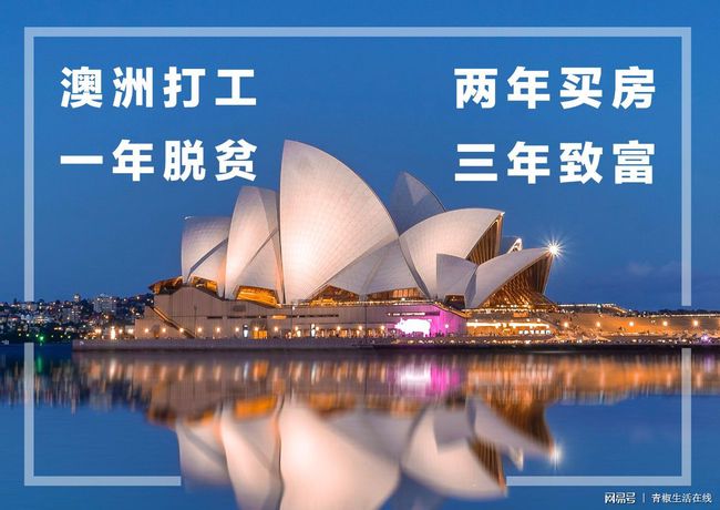 东京复仇者2 血色万圣节篇-命运 视频缩略图