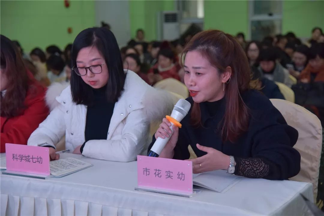 冲出逆境 视频封面