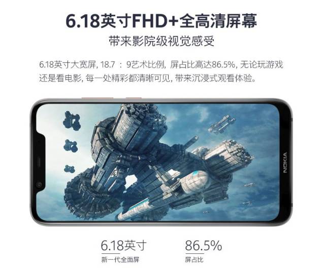 叛逆 视频缩略图