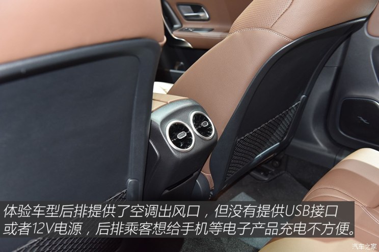 冰川时代5：星际碰撞 视频海报