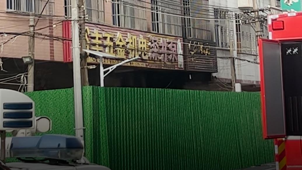 上载新生 第四季 视频缩略图