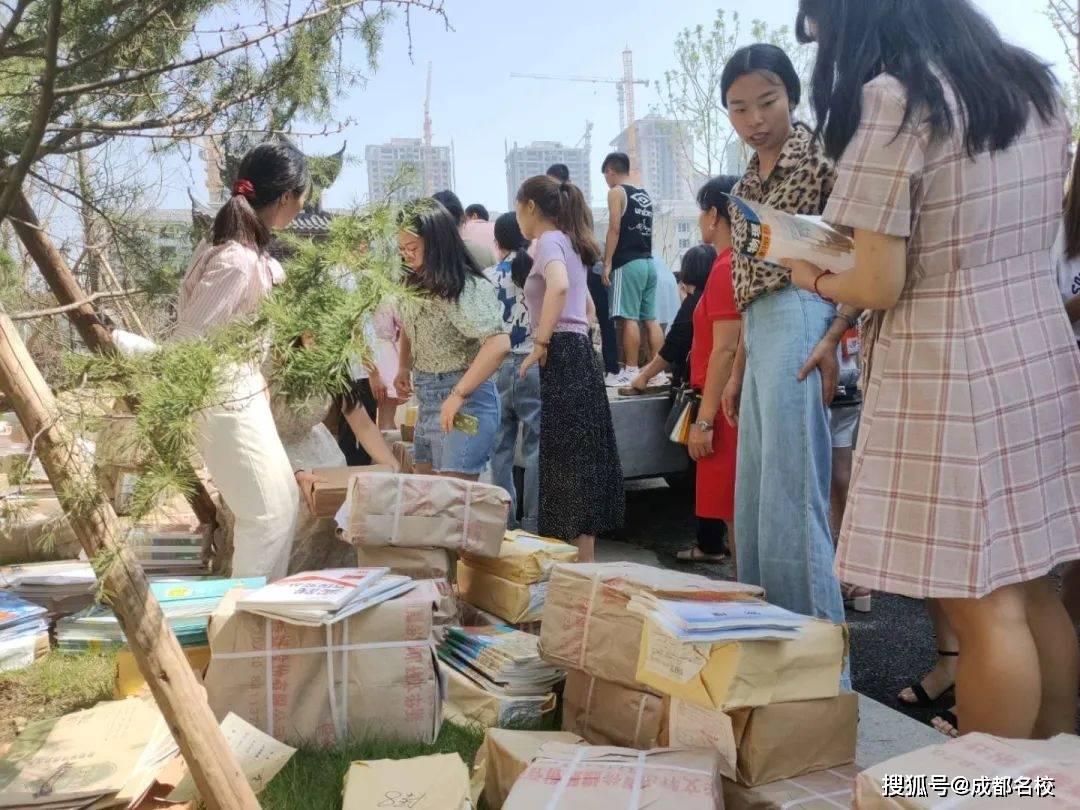 下一站…天后（国语版） 视频缩略图