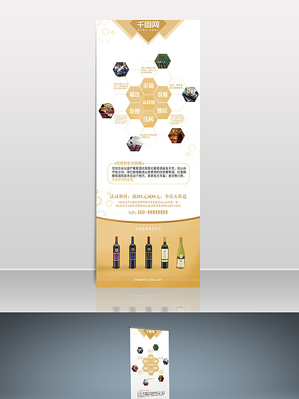 僵尸至尊 视频缩略图