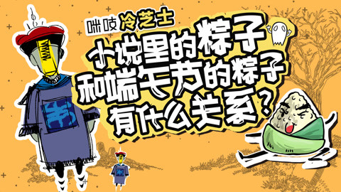 夜伴情人 视频缩略图