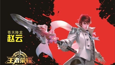 可爱的你（粤语版） 视频海报