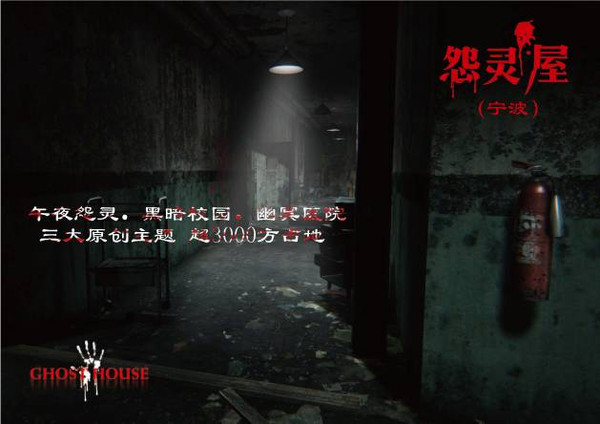 三振集团英语托业班 视频缩略图