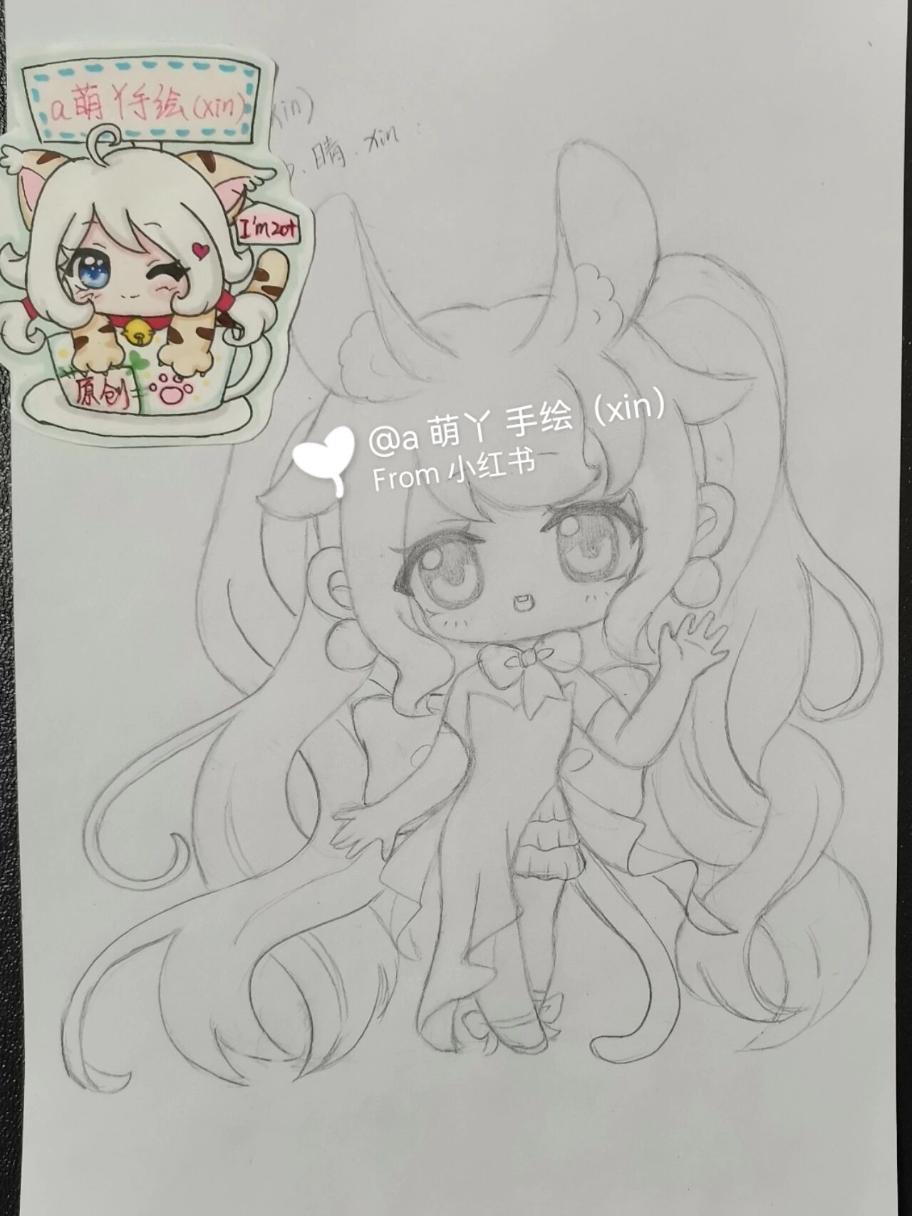 上错黑车 视频缩略图