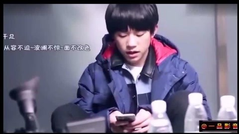 不败雄心 视频缩略图