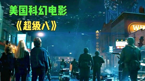 地狱折磨 视频缩略图