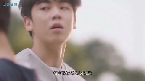 东方快车 视频海报