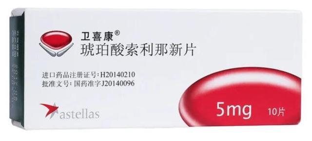 唐人街探案 视频缩略图