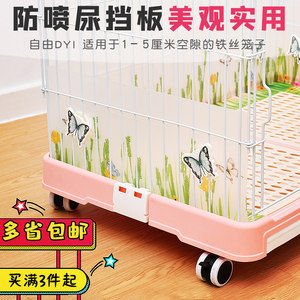 僵尸至尊 视频缩略图