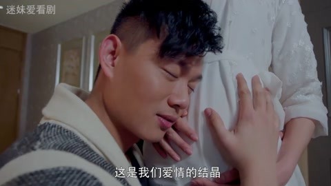 东北往事之痞子训练营 视频主图