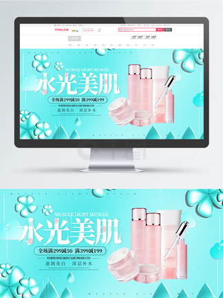 名侦探柯南：万圣节的新娘 视频海报