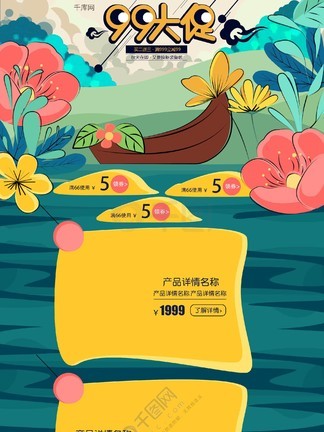 与贝弗莉·莱夫·林恩的一晚 视频缩略图