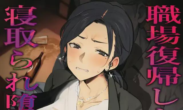 兄弟之义字当头 视频海报