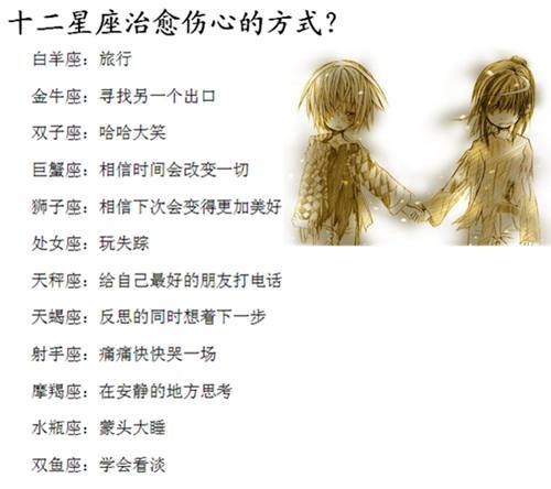 不亲密朋友 视频缩略图