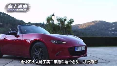 哑腔 视频缩略图