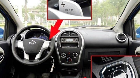 东进序曲 视频缩略图