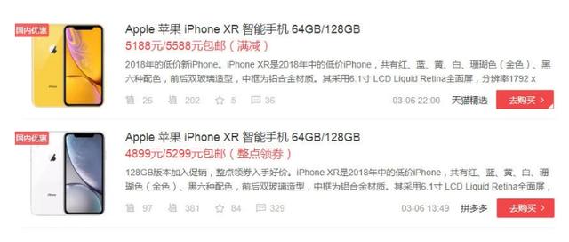 古德里奇 视频缩略图