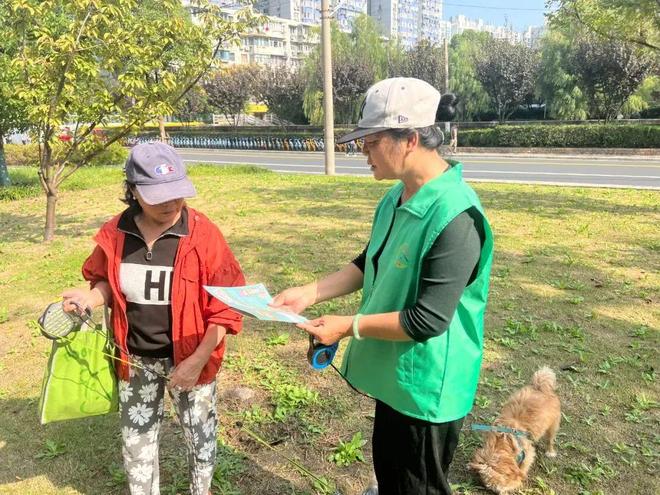 取财有套 视频海报