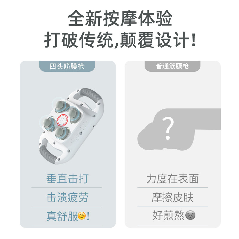 叶问2：宗师传奇 视频缩略图