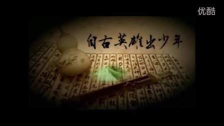 冒牌上尉 视频缩略图