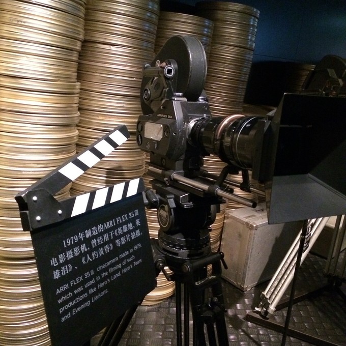 冲霄楼 视频海报