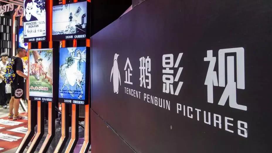 复仇少年 视频缩略图