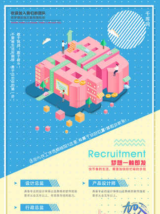 同桌的妳 视频缩略图