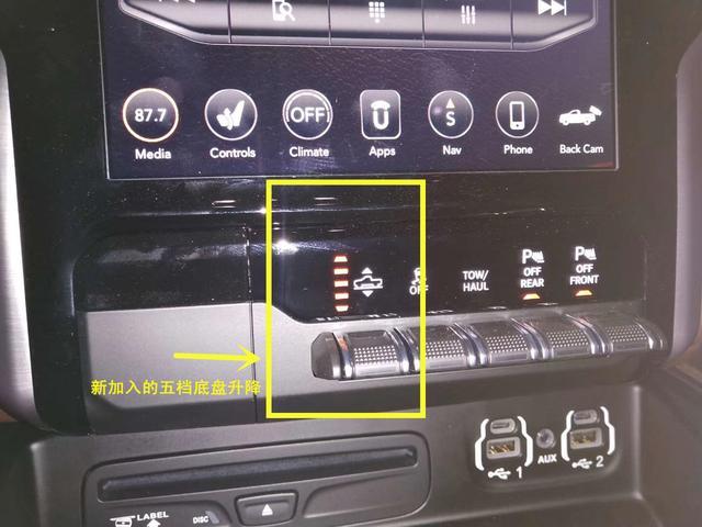 唐小小的魔法天台 视频缩略图