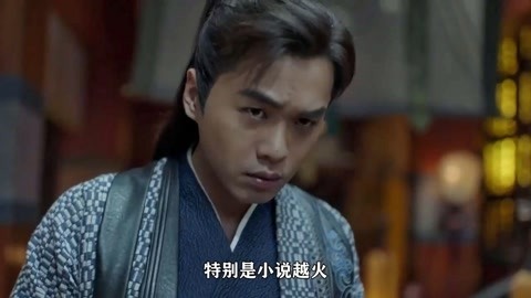 与此同时的地球