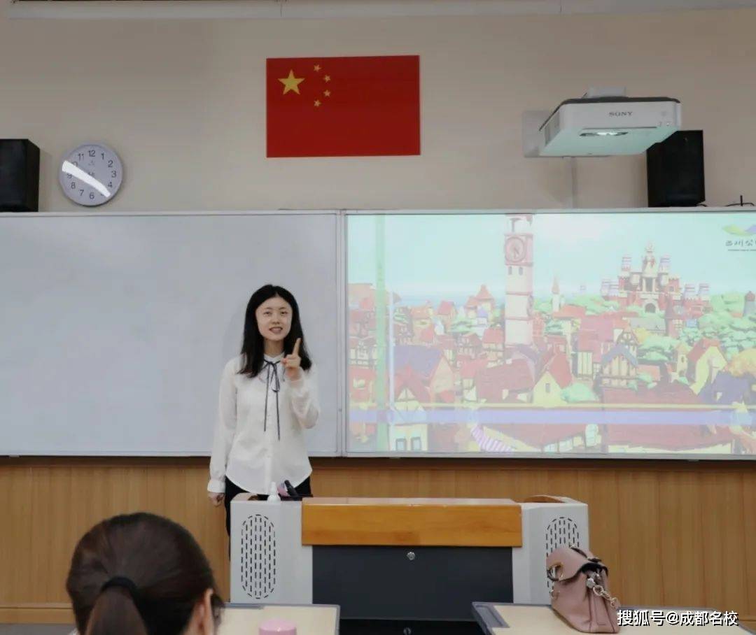 冰封侠：时空行者 普通话版 视频缩略图