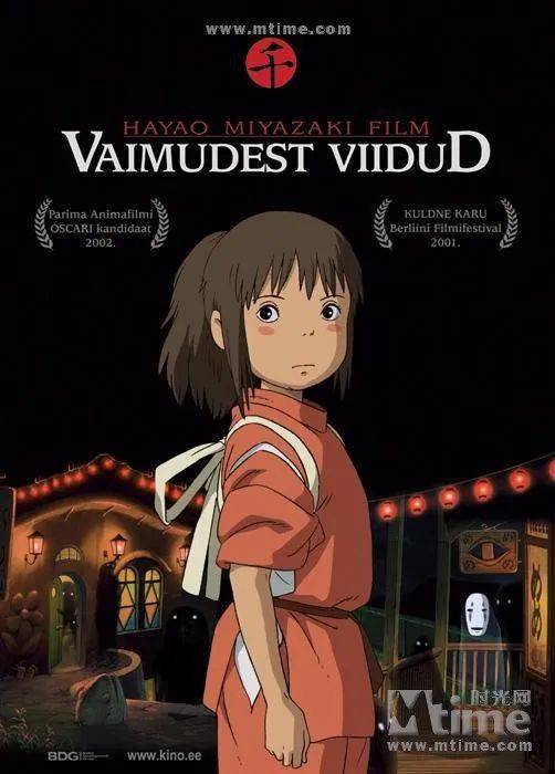 不知恋爱的我们 视频封面