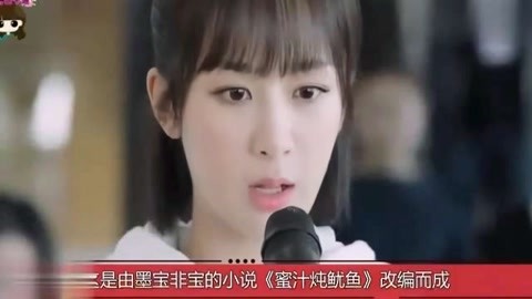 国际瀑布城 视频缩略图