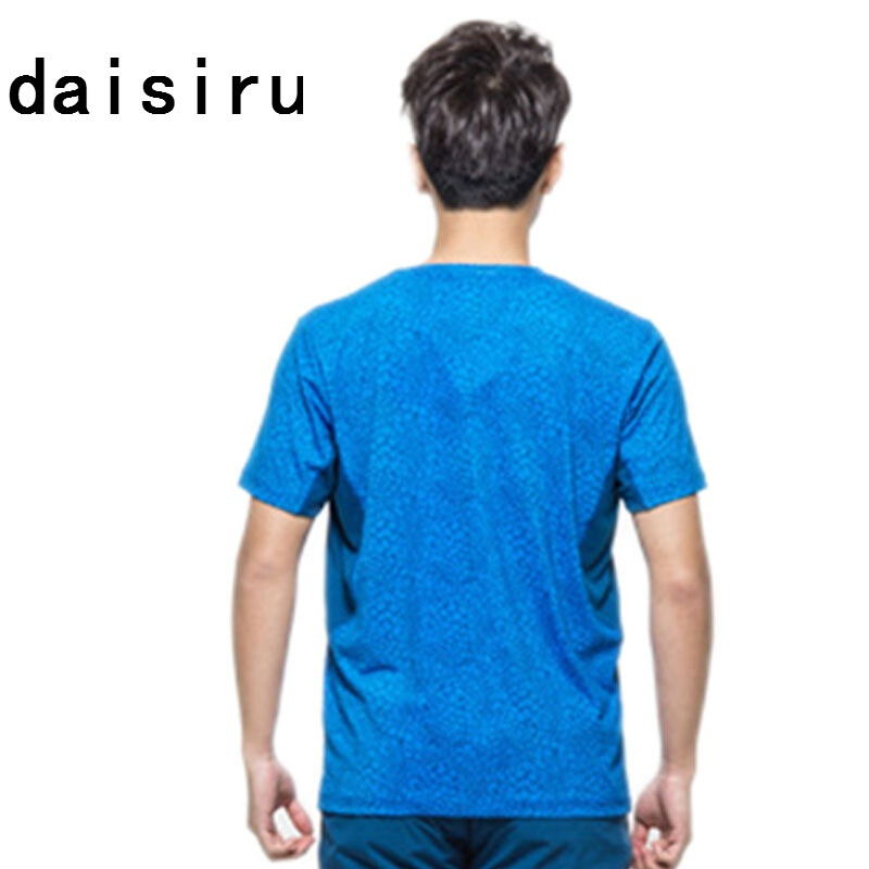 变鬼3.2 视频缩略图