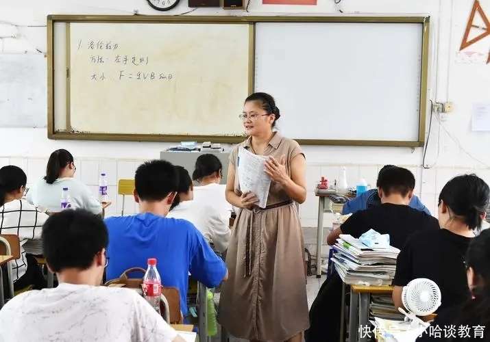 哥伦布怪圈 视频缩略图