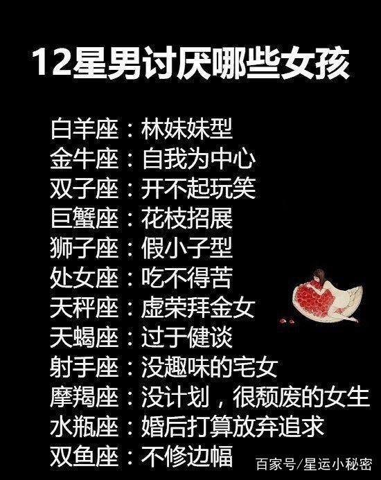 周军的行走 视频缩略图