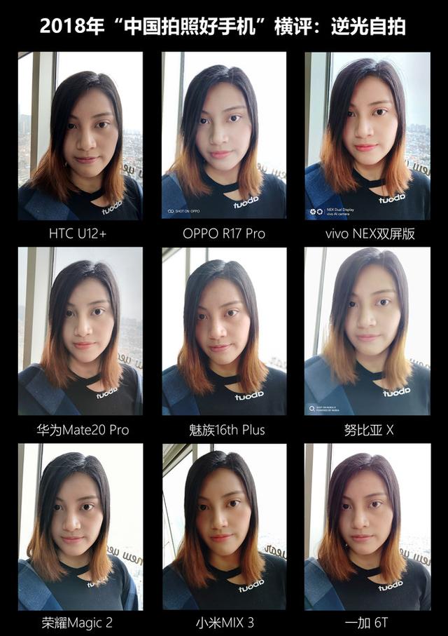 催眠大师 视频缩略图