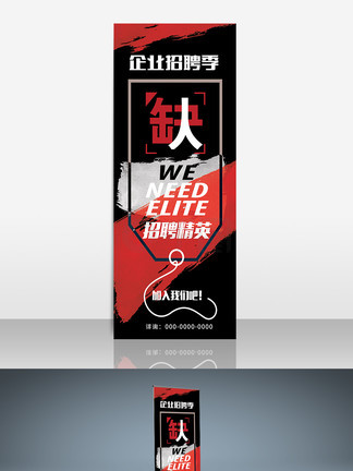 冰海陷落 视频缩略图