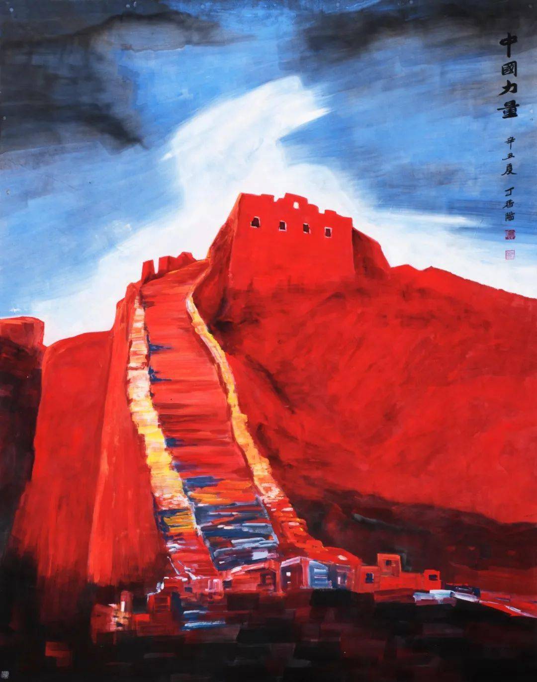 减法人生 视频缩略图