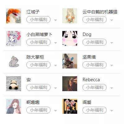兄弟闯天涯 视频缩略图