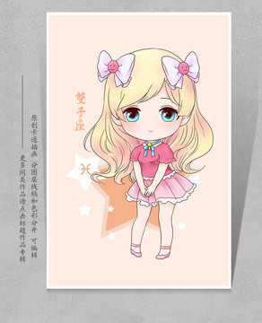 冥海禁地 视频缩略图