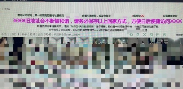 够了！ 视频缩略图