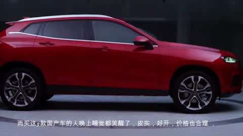 复仇者格林：战事再起 视频缩略图