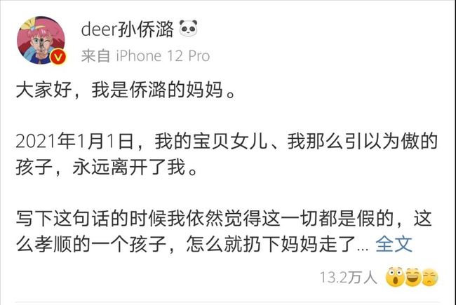 偷家派对 视频缩略图