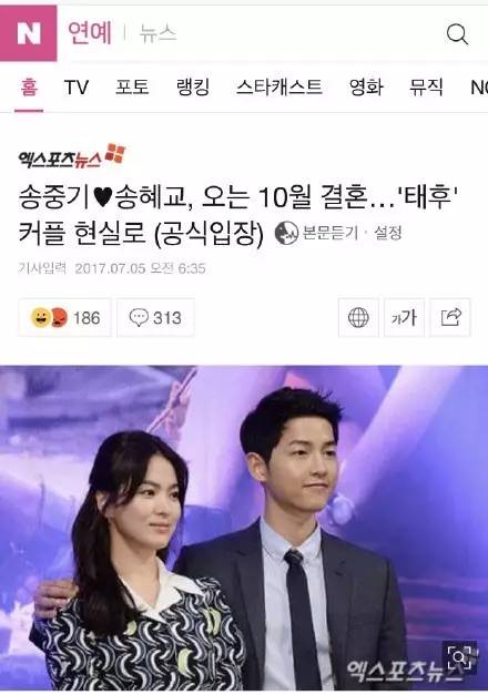 三日月与猫 视频海报