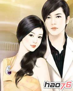 地陷 视频缩略图