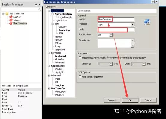 南方车站的聚会 视频海报